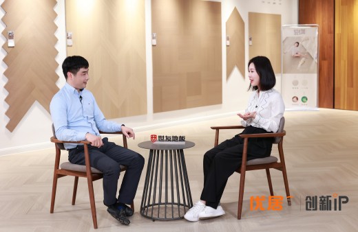 田樸珺親臨世友地板，為新家選品，打造“會呼吸的房子”